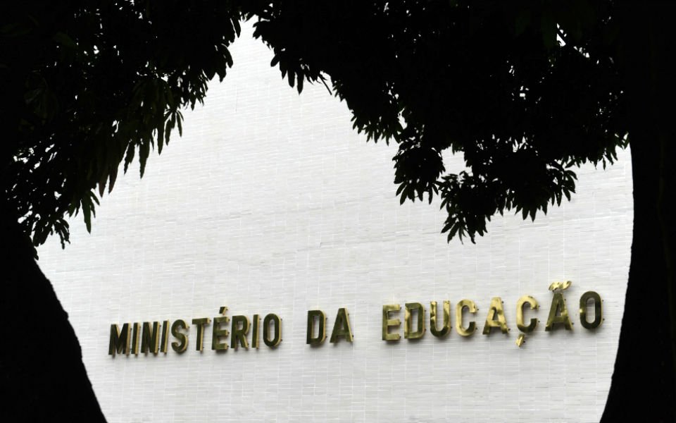 Governo inicia Reforma do Estado com extinção da Fundação para a Ciência e Tecnologia
